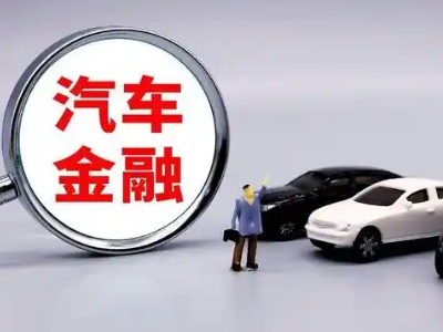 南郊押车贷款不是本人可以么?