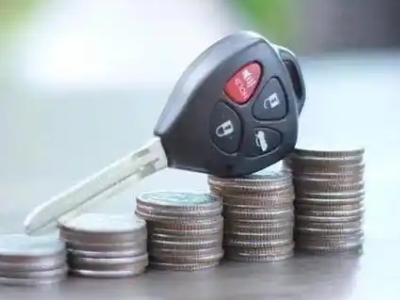 南郊汽车抵押贷款需要些什么条件?