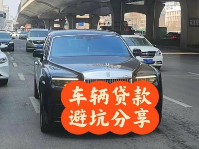 南郊汽车抵押贷款中押本不押车贷款需要什么材料?