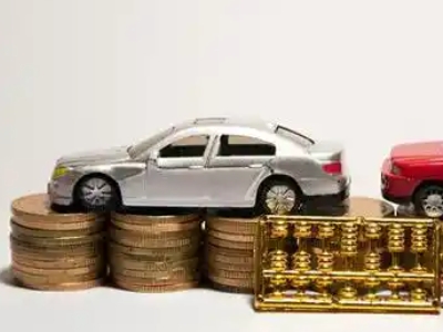 如何办理南郊正规车贷,南郊车辆抵押贷款申请流程和条件介绍