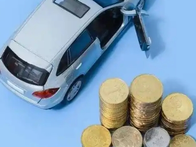 南郊车辆抵押贷款的产品对比和选择解析