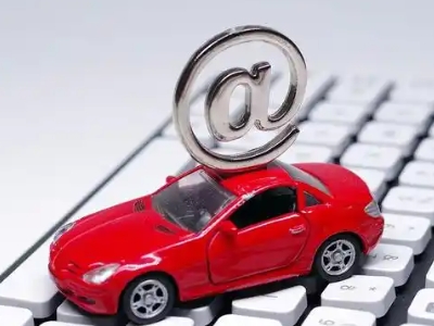 南郊车辆抵押贷款利息高吗?最低的是哪个银行?